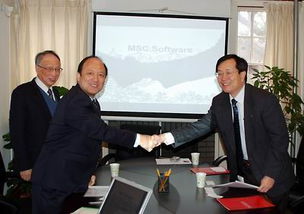 北京大學工學院與MSC.Software公司就CAE技術及VPD工具進行深度交流，技術合作邁出堅實一步